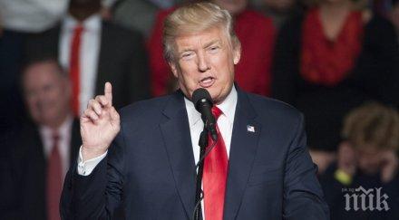 тръмп идва посещение италия срещата