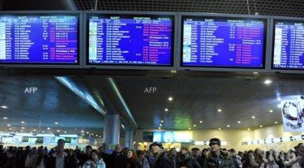 новият терминал летището дубровник работа понеделник