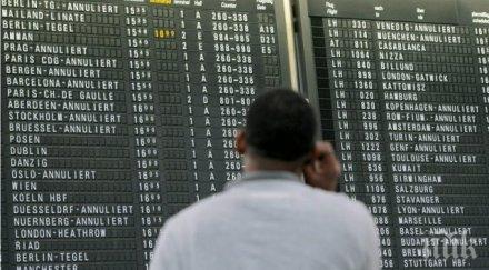 държаха бивш норвежки премиер летището вашингтон ходил иран