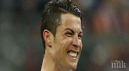 извънредно отложиха селта реал