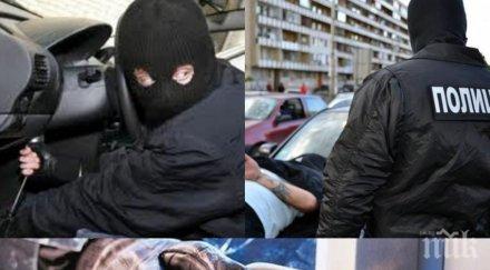 удар полицията закопчаха банда четирима експерти заглушаване аларми минути поредния обир софия