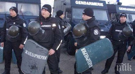 див екшън петрич 150 цигани нападнаха горски полиция жандармерия изстрели ехтят града