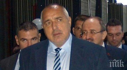 първо пик тереза мей борисов усилията положихте снимка