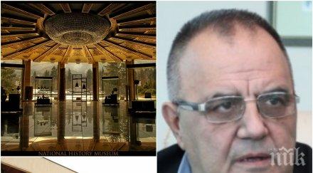 извънредно божидар димитров отговори служебния министър страх конкурс бетонира години поста