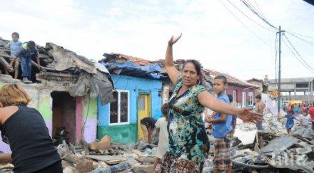 екшън побесняла ромка кълне кмета синеморец един умрял къща излиза уволним работа направим свинари