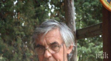 напусна известният журналист демокрация кръстю пастухов