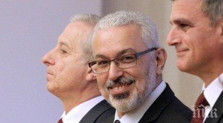 връщат шефове болници уволнени москов