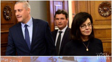 предизборна война реформаторите тежки думи платформата бсп пладнешки обир