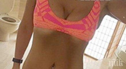 момиче потъна вдън земя срам момент преобърна живота