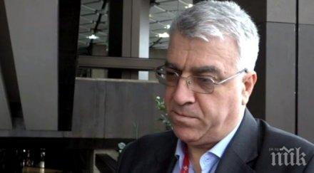 румен гечев пик герб наддават женския пазар