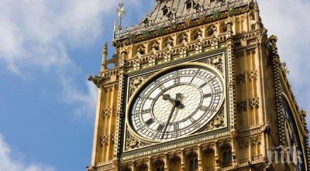 април чужденците плащат лекуват великобритания