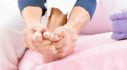 имате студени крака затоплете домакинско фолио