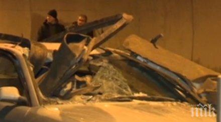 служебният регионален министър отсече движението тунел ечемишка възстановено докато осигури пълната безопасност