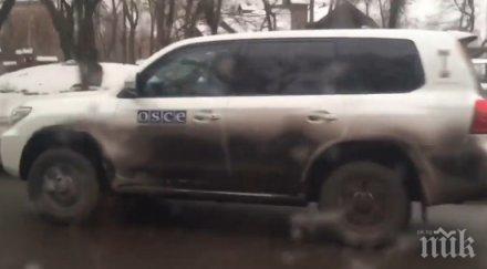 ексклузивно скандално видео разкри мисията оссе бяга позорно стрелбата донецк видео