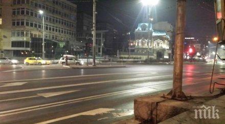 ексклузивно пик забравен багаж вдигна крак полицията софийския университет снимки