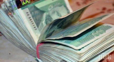 повечето мениджърите българия очакват техният бизнес отбележи ръст 2017г