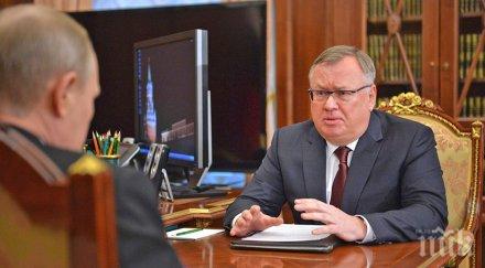 русия пуска приватизация 359 втб