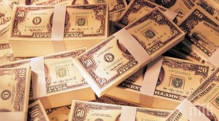 направете сметка каква заплата заслужавате