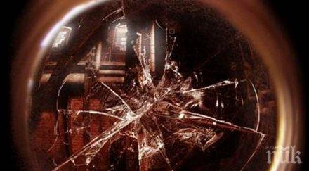 важно вижте вещите носят нещастие безпаричие изхвърлете веднага…