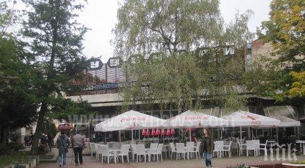 срина навесът сувенирната палата враца снимка