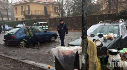 разтуриха катун наши роми насред паркинг милано