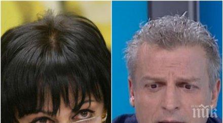 хит ефир москов посече бсп скока раждаемостта бившият министър правя две деца плана корнелия нинова