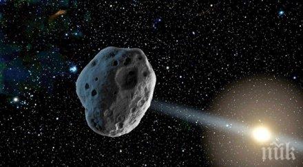 руски професор апокалипсисът идва февруари астероид лети земята ужасната катастрофа предизвика унищожително цунами