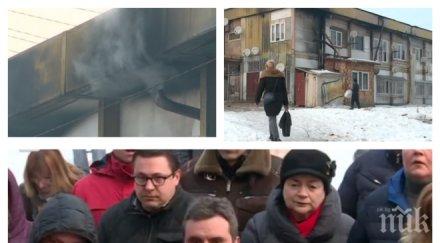 ексклузивно адът виетнамските общежития софия бой заплахи обири взломни кражби ужасът продължава години наред