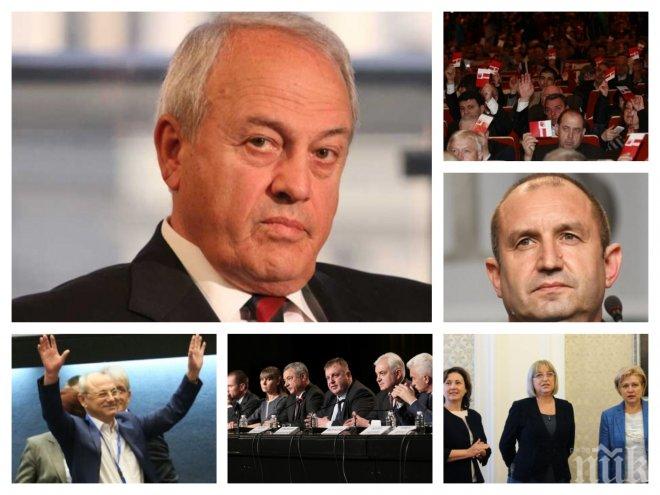 САМО В ПИК TV! Бриго Аспарухов с горещ анализ за партньорството с ГЕРБ във властта и за датата, на която ще има нов кабинет след изборите