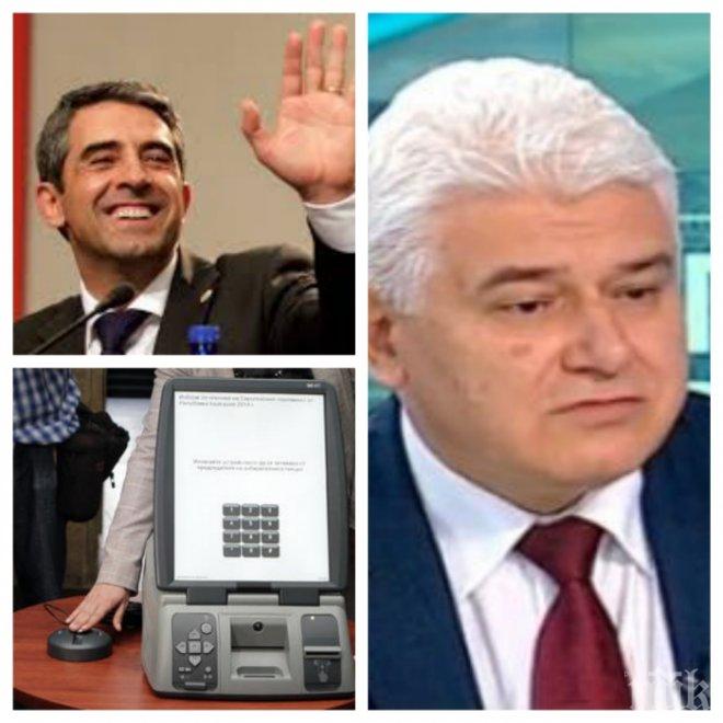 Бивш конституционен съдия: Законът за концесиите е мъртъв