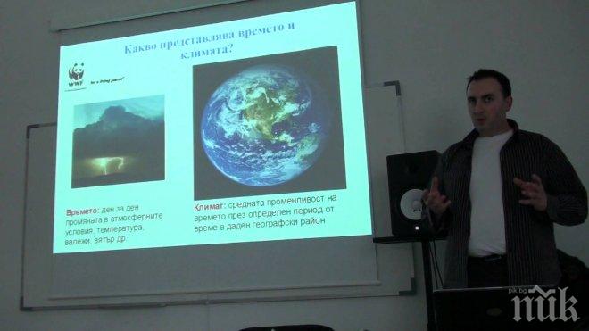 ШОК! Експерт по климатичните промени: Мръсният въздух в България убива 18 души всяка година