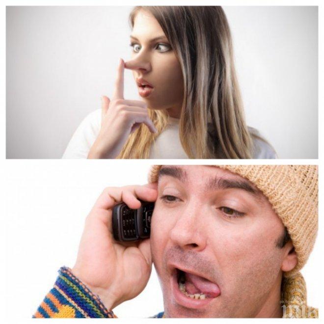 Ето ги 15-те лъжи, които не се изтъркаха от употреба