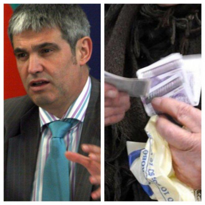 2250 лева трябват за издръжката за 4-членно семейство месечно