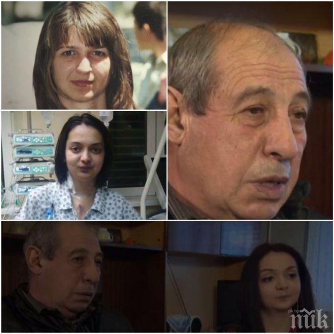 СЪДБА! Баща се срещна с момичето, получило трансплантираното сърце на детето му