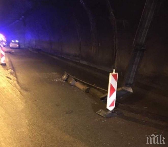 ТРАГЕДИЯ! АПИ потвърди: Инцидентът в тунел „Ечемишка” е в неремонтираната тръба, паднала е осветителна греда!