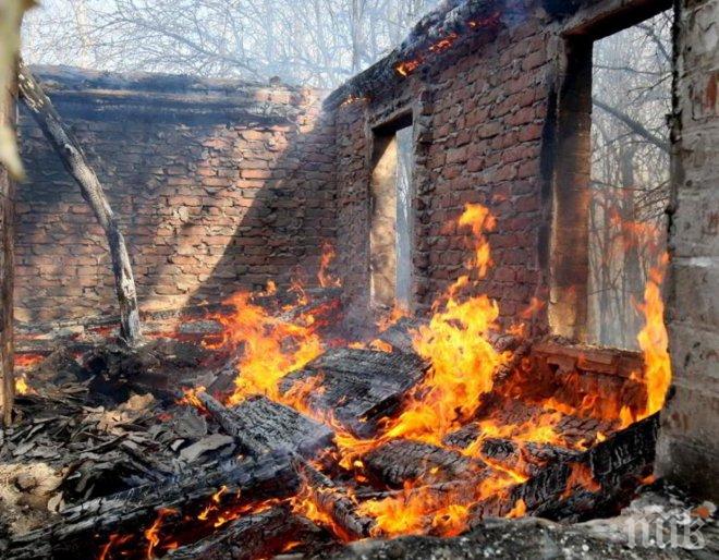 53-годишна жена загина при пожар в дома си