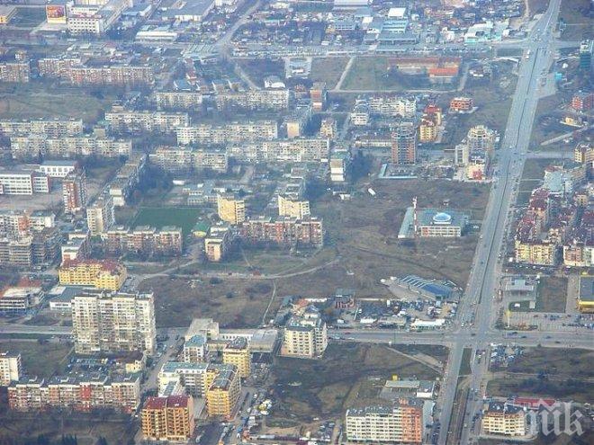 Това е Люлин! Сваляш гащите и... (СНИМКА)