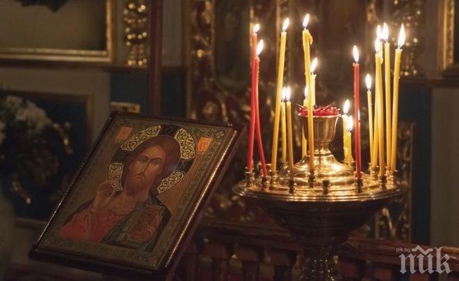 ПОТРЕС! Църква в столицата на бунт срещу бойните изкуства - били пълни с окултни и сектантски практики 