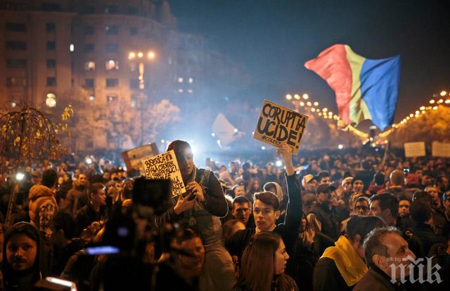 РУМЪНИЯ НЕПРЕКЛОННА! 250 хил. души протестираха нощес в цялата страна