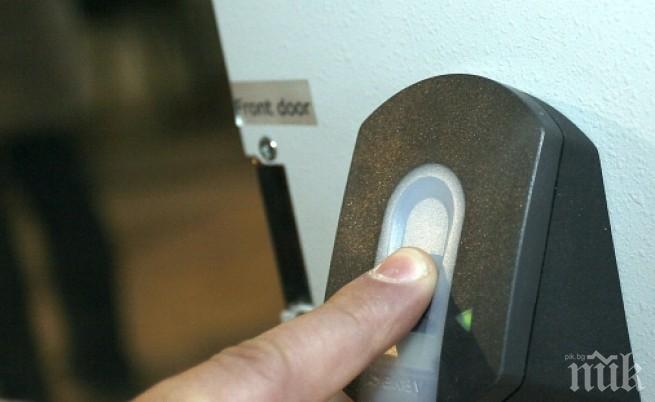 Бъркотията продължава! Съдът върна пръстовите отпечатъци в болниците