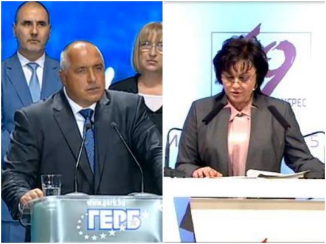 НОВО 20! Сапунката с предизборните програми се развихри! БСП скочи на ГЕРБ - платформата им била преписана