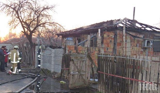 ТРАГЕДИЯ! Бургазлийката Нина изгоряла заедно с кучето си в огнения ад 