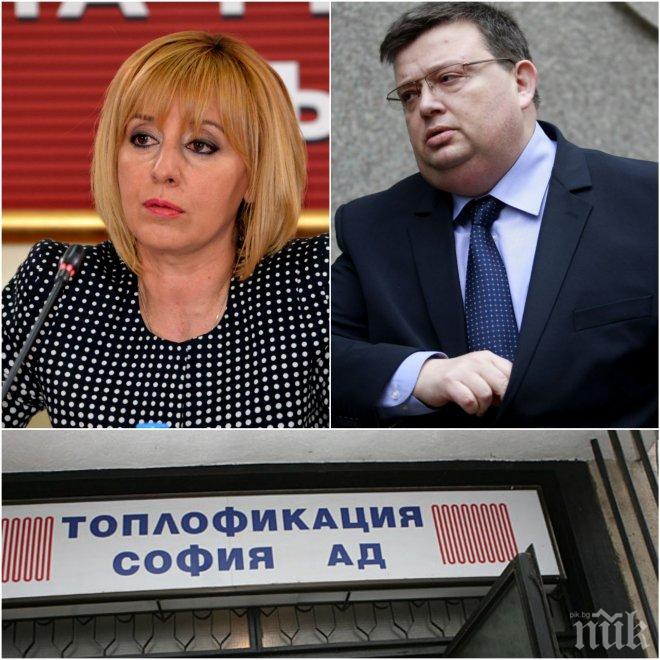 ИЗВЪНРЕДНО! Главният прокурор прати звено „Антикорупция“ в „Топлофикация – София“, разследват изтичането на 3 млн. лева