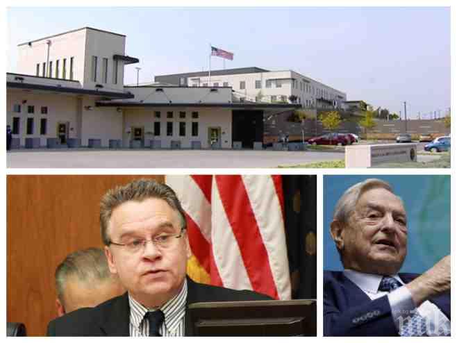 Страшен скандал тресе посолството на САЩ в Македония! Конгресмен обвини дипломатите, че се бъркат в политиката с пари на Сорос