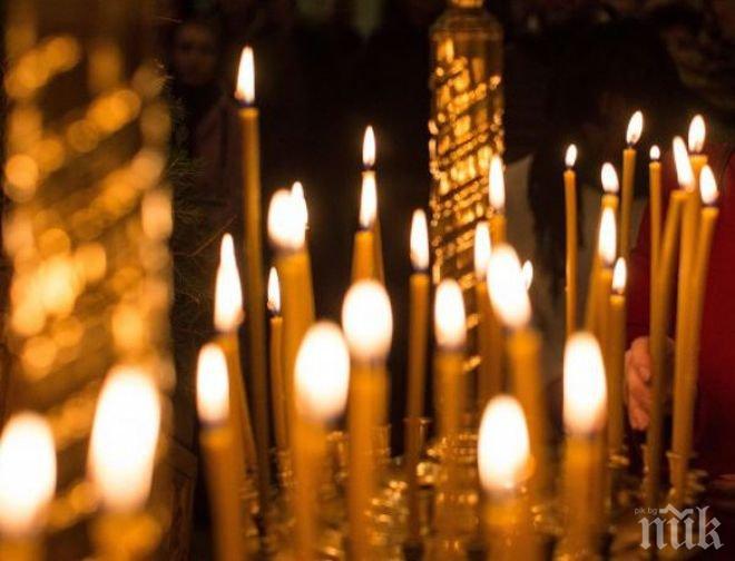 Днес празнува най-силното българско име! Ето кой да почерпи