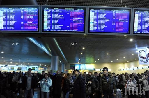 Новият терминал на летището в Дубровник ще започне работа от понеделник

