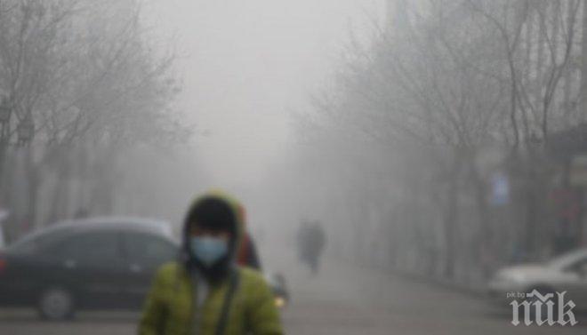 Шок! Въздухът в Пловдив по-мръсен отколкото е в Чернобил