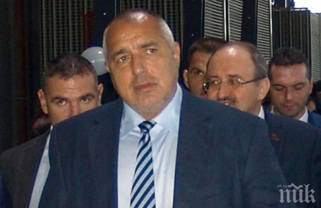 ПЪРВО В ПИК! Тереза Мей към Борисов: Благодаря ви за усилията, които положихте! (СНИМКА)