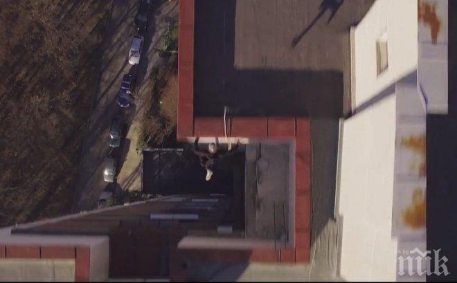 УНИКУМ! Българи взривиха социалните мрежи с това ВИДЕО