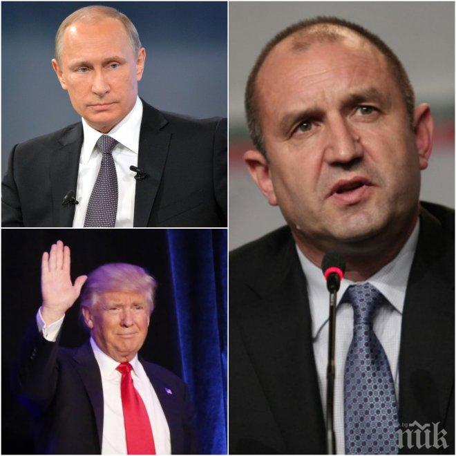 Американски медии: Румен Радев ще трябва да се научи как да лавира между Доналд Тръмп и енергичния Владимир Путин